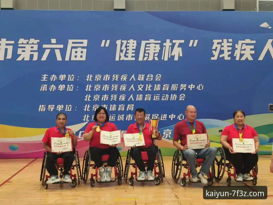 开云官方网站 vs 传统体育平台：哪家更值得信赖？深度对比分析